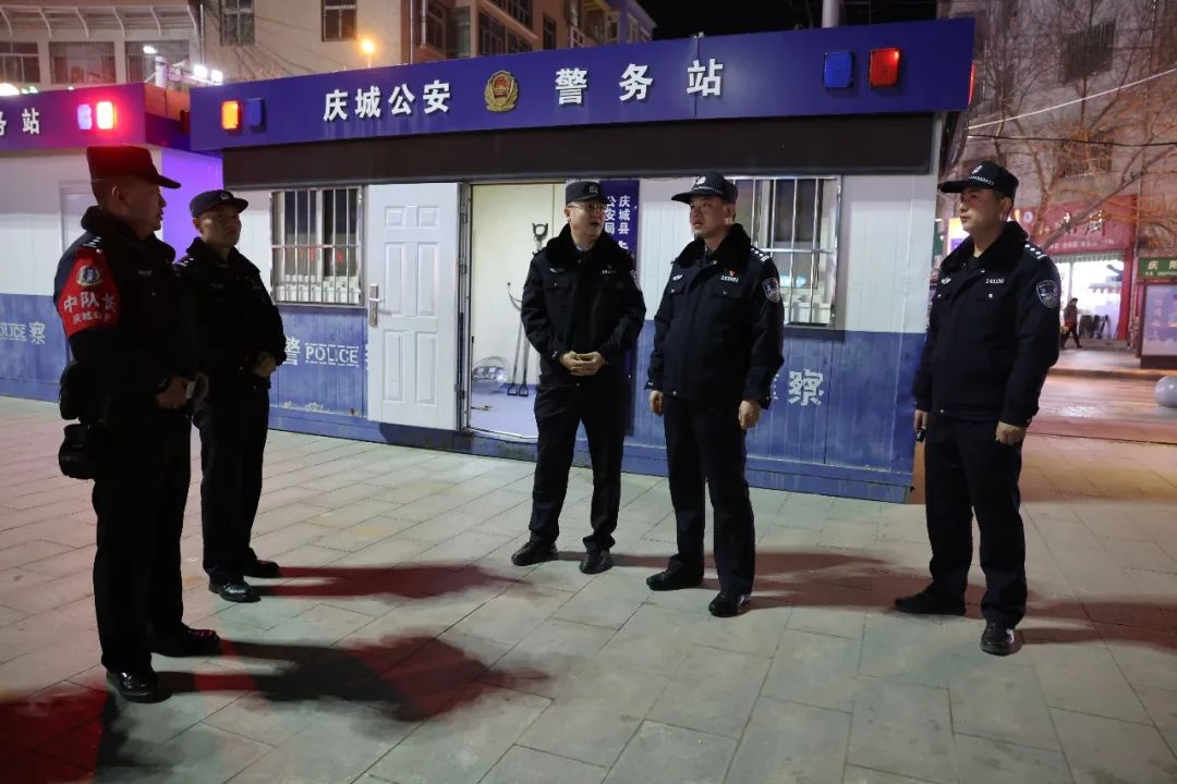 春节阖家团圆时，庆城公安为何放弃相聚坚守岗位？  第4张