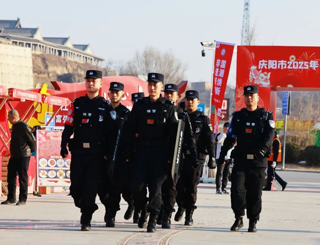春节阖家团圆时，庆城公安为何放弃相聚坚守岗位？  第6张