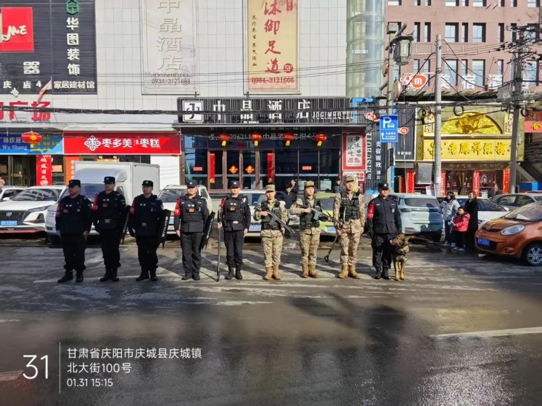 春节阖家团圆时，庆城公安为何放弃相聚坚守岗位？  第7张