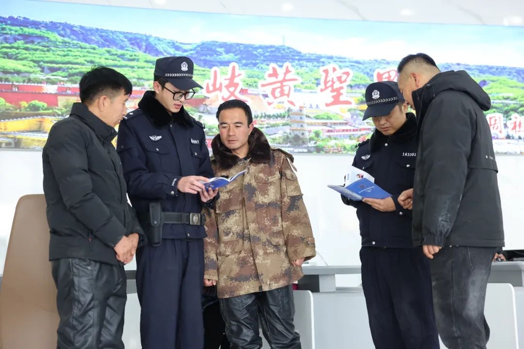 春节阖家团圆时，庆城公安为何放弃相聚坚守岗位？  第9张