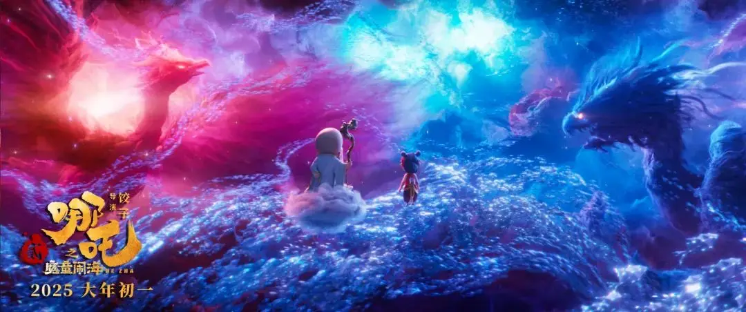 哪吒之魔童闹海票房飘红,它是封神同题作文?!  第7张