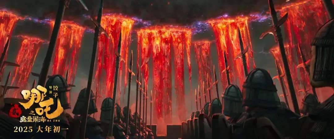 哪吒之魔童闹海票房飘红,它是封神同题作文?!  第8张
