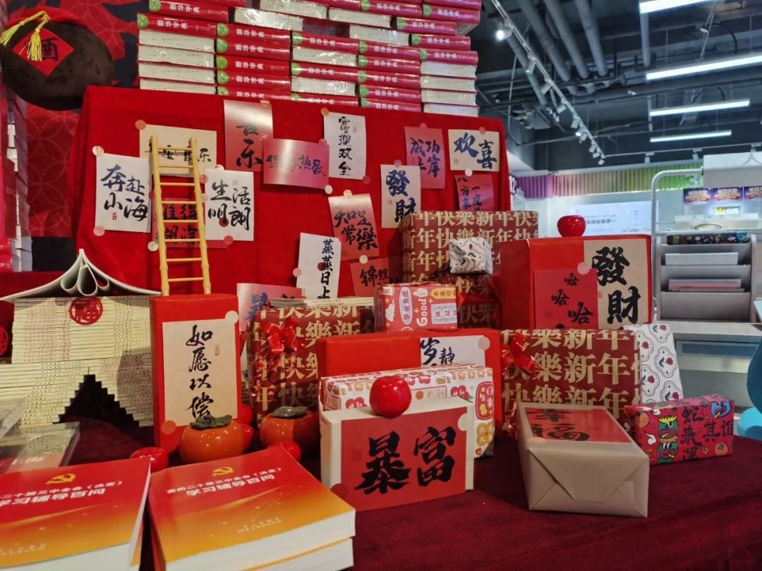 年味不只是吃喝玩乐!玉山市民竟这样过新年?