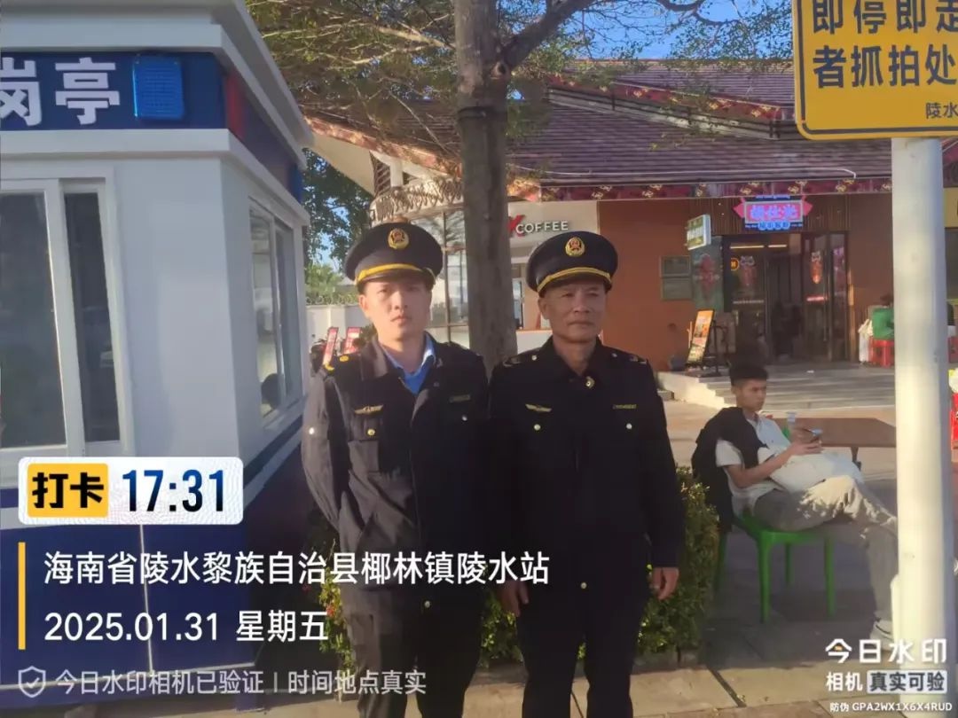 2025年春节，陵水县如何确保9万人的出行安全？揭秘执法人员的坚守与行动  第2张