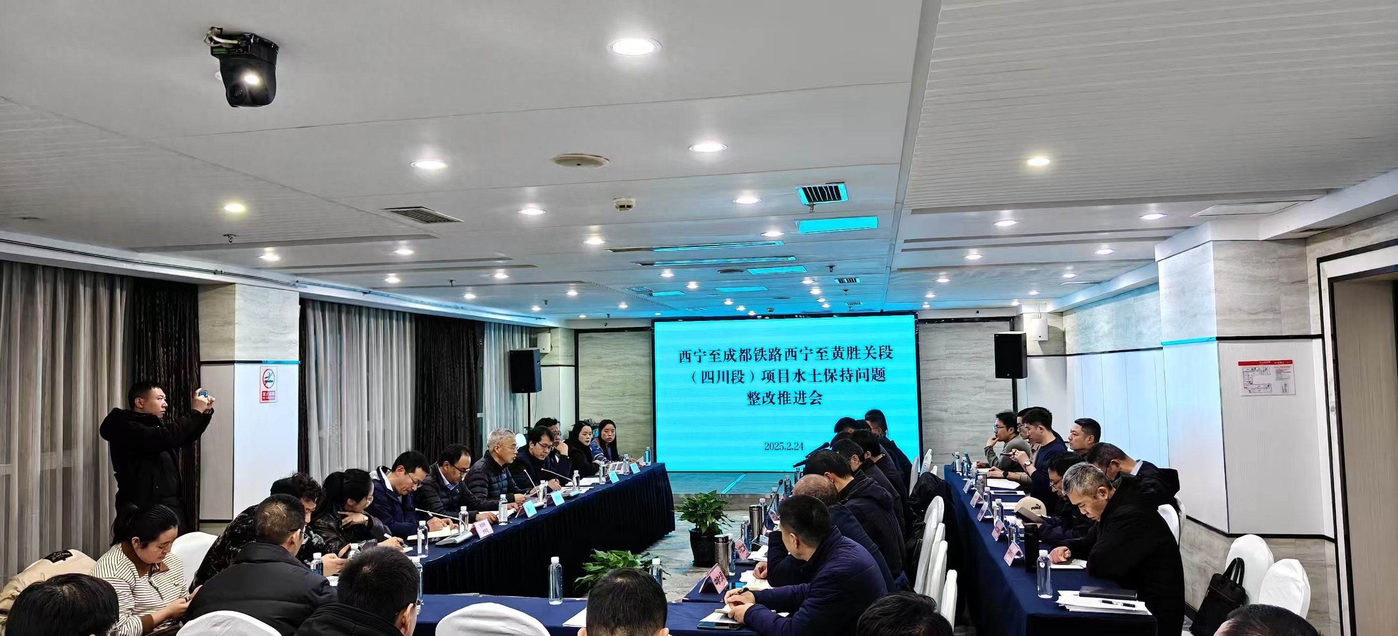 2025年西宁至成都铁路项目水土保持整改大揭秘！你了解多少？  第1张