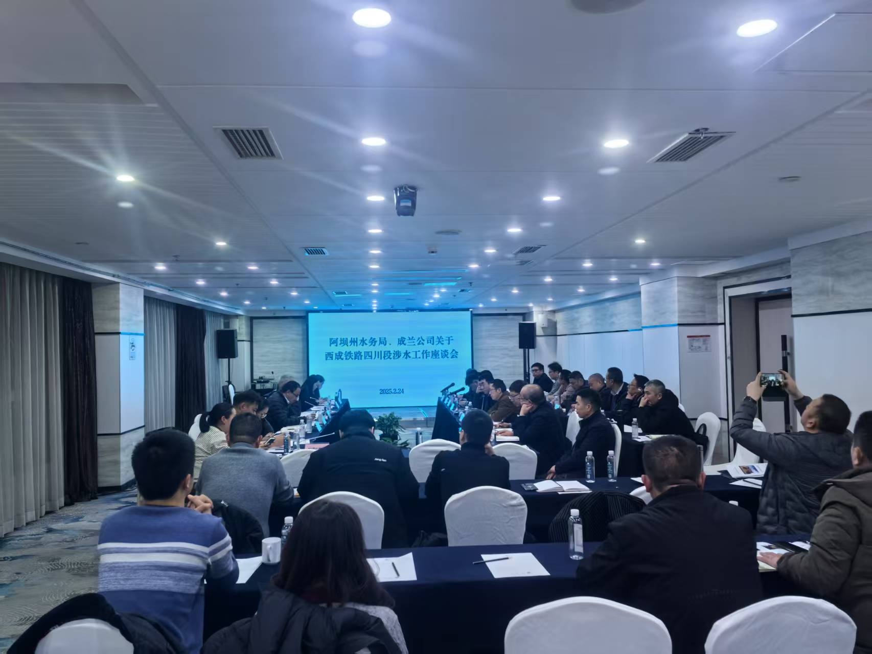 2025年西宁至成都铁路项目水土保持整改大揭秘！你了解多少？  第2张