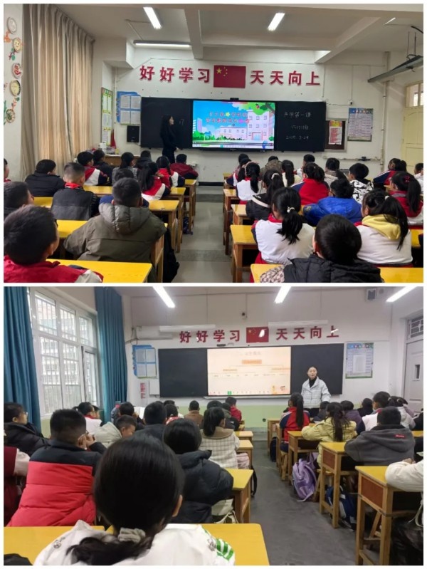 开学第一课:如何扣好人生第一粒法治纽扣?司法所为你保驾护航 第3张 开学第一课:如何扣好人生第一粒法治纽扣?司法所为你保驾护航 第3张