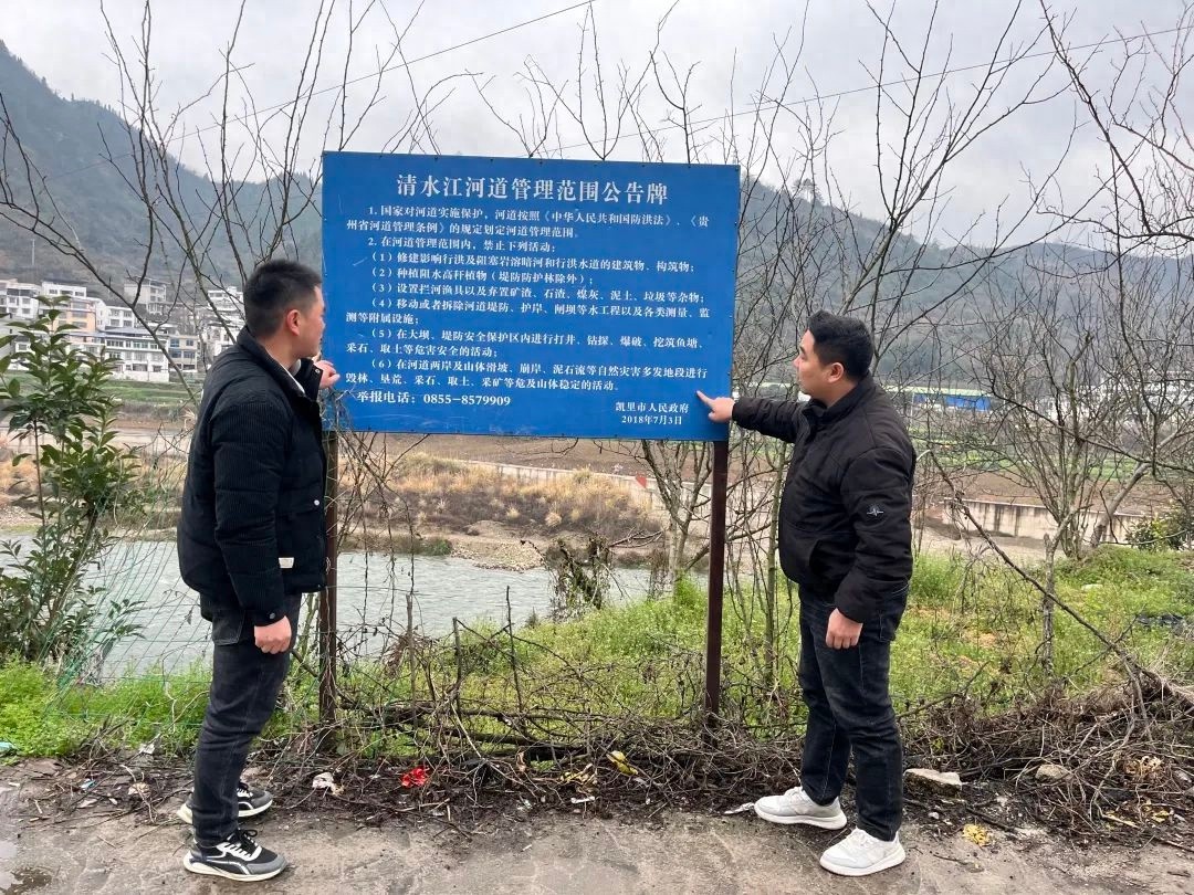 凯里市湾溪街道如何守护河道生态环境？揭秘他们的常态化巡查机制