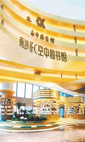 广州哪吒涂鸦墙引爆街头，你还没去打卡吗？  第2张