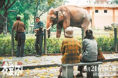 广州哪吒涂鸦墙引爆街头，你还没去打卡吗？  第3张