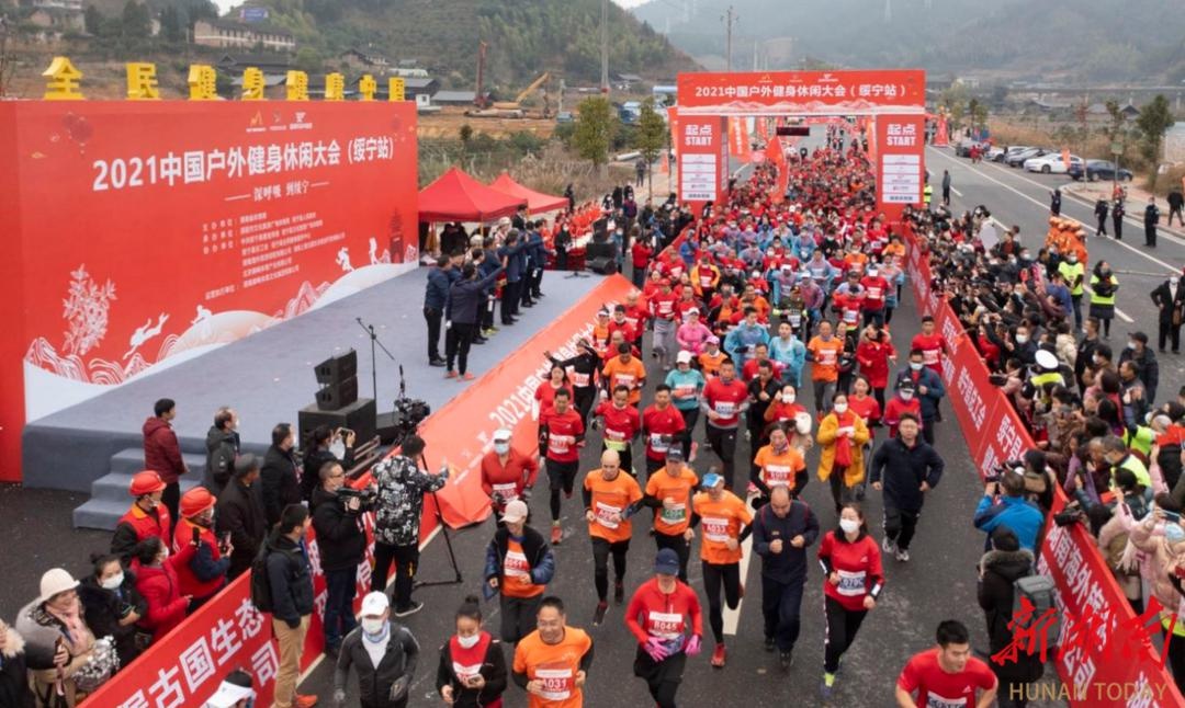 2025年湖南体育将如何引领全国？对话体育强省揭秘未来趋势  第2张