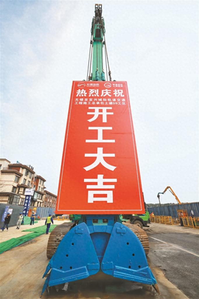 S2线穿太湖大盾构启动，无锡轨道交通再添新篇章！你期待吗？