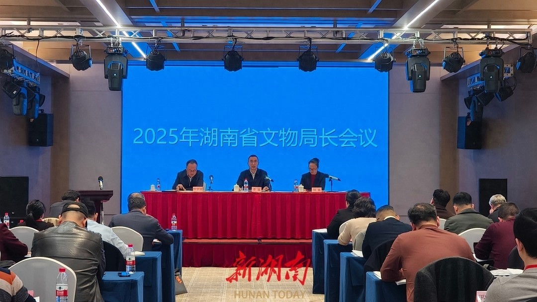 湖南文物普查大揭秘：2306处新发现，全国领先！你家乡上榜了吗？