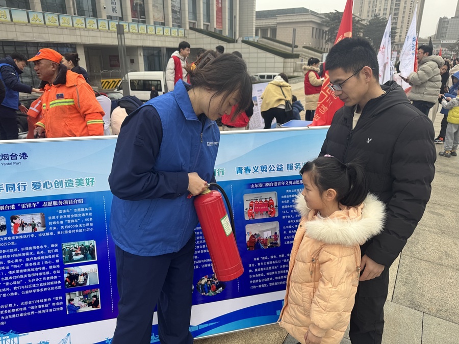 雷锋精神如何在烟台港焕发新生？这群青年志愿者给出了暖心答案  第7张