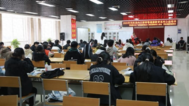 惊!民权县公益活动聚焦注意力训练，你知道为啥这么重要吗?  第1张