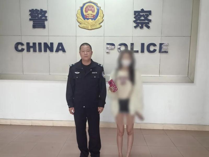热心群众拾金不昧，民警救助迷路老人：警民情深值不值得赞颂？  第2张