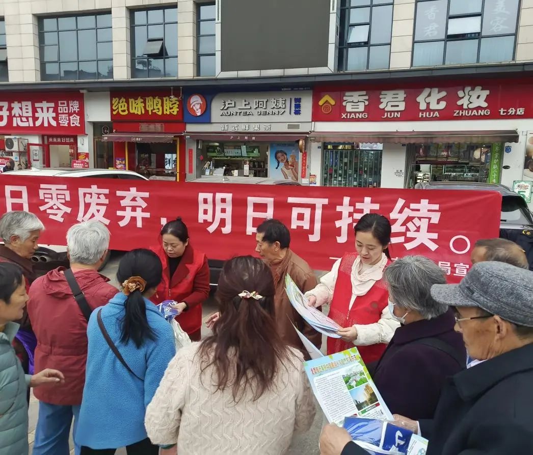 垃圾竟是宝藏？自贡市零废物日带你见证餐厨垃圾的神奇变身  第4张