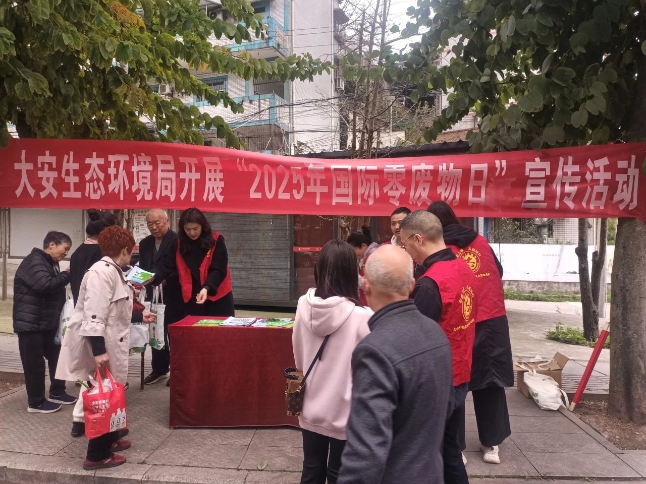 垃圾竟是宝藏？自贡市零废物日带你见证餐厨垃圾的神奇变身  第5张