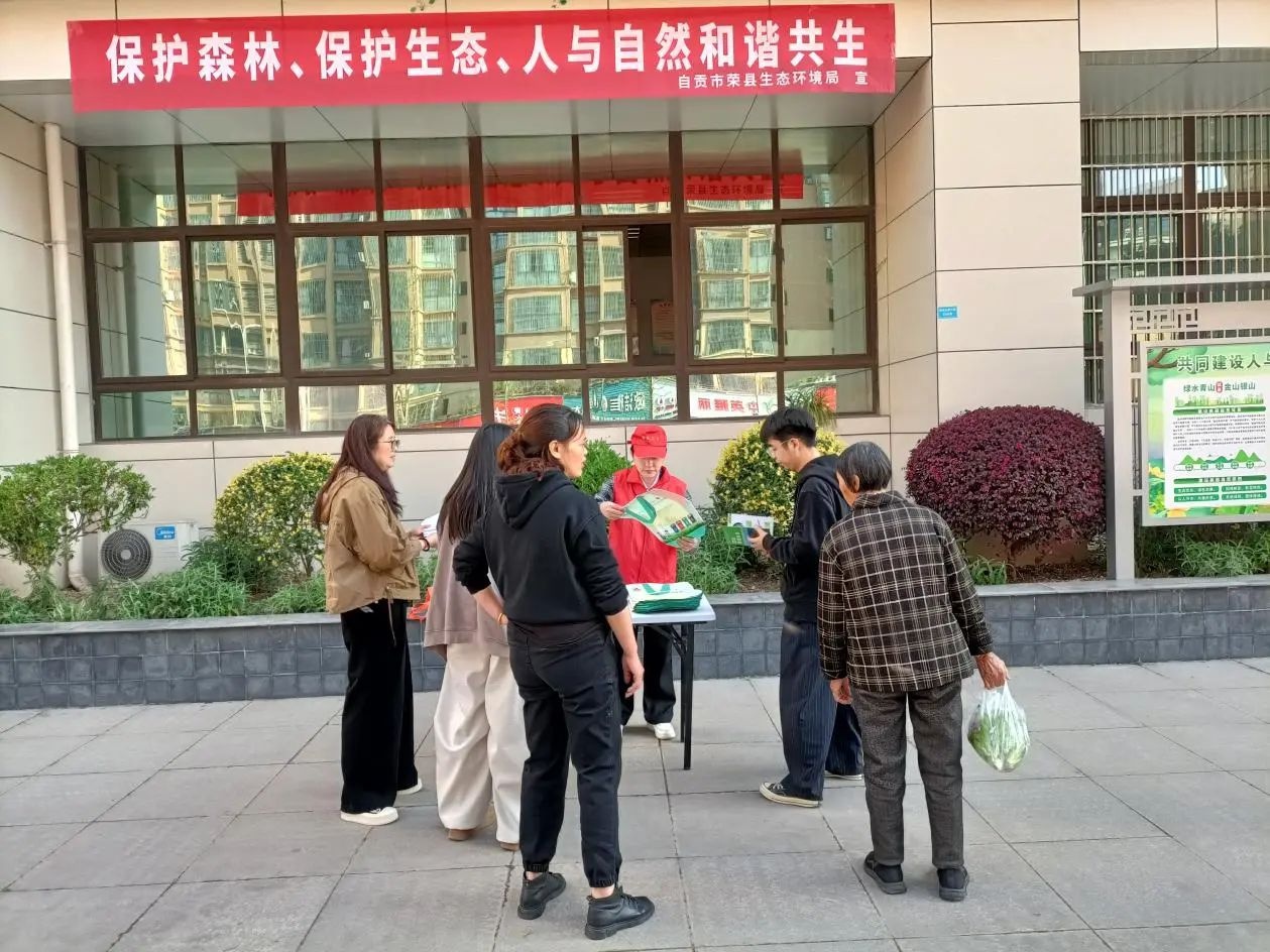 垃圾竟是宝藏？自贡市零废物日带你见证餐厨垃圾的神奇变身  第6张