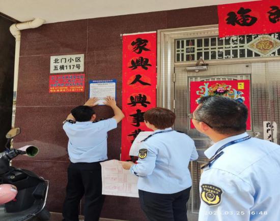 你家电梯安全吗？未登记电梯专项整治行动震撼来袭，守护生命刻不容缓  第2张