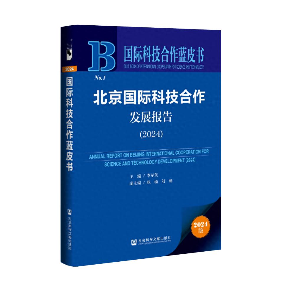 北京服务贸易突破9000亿！信息服务业和金融业为何如此亮眼？