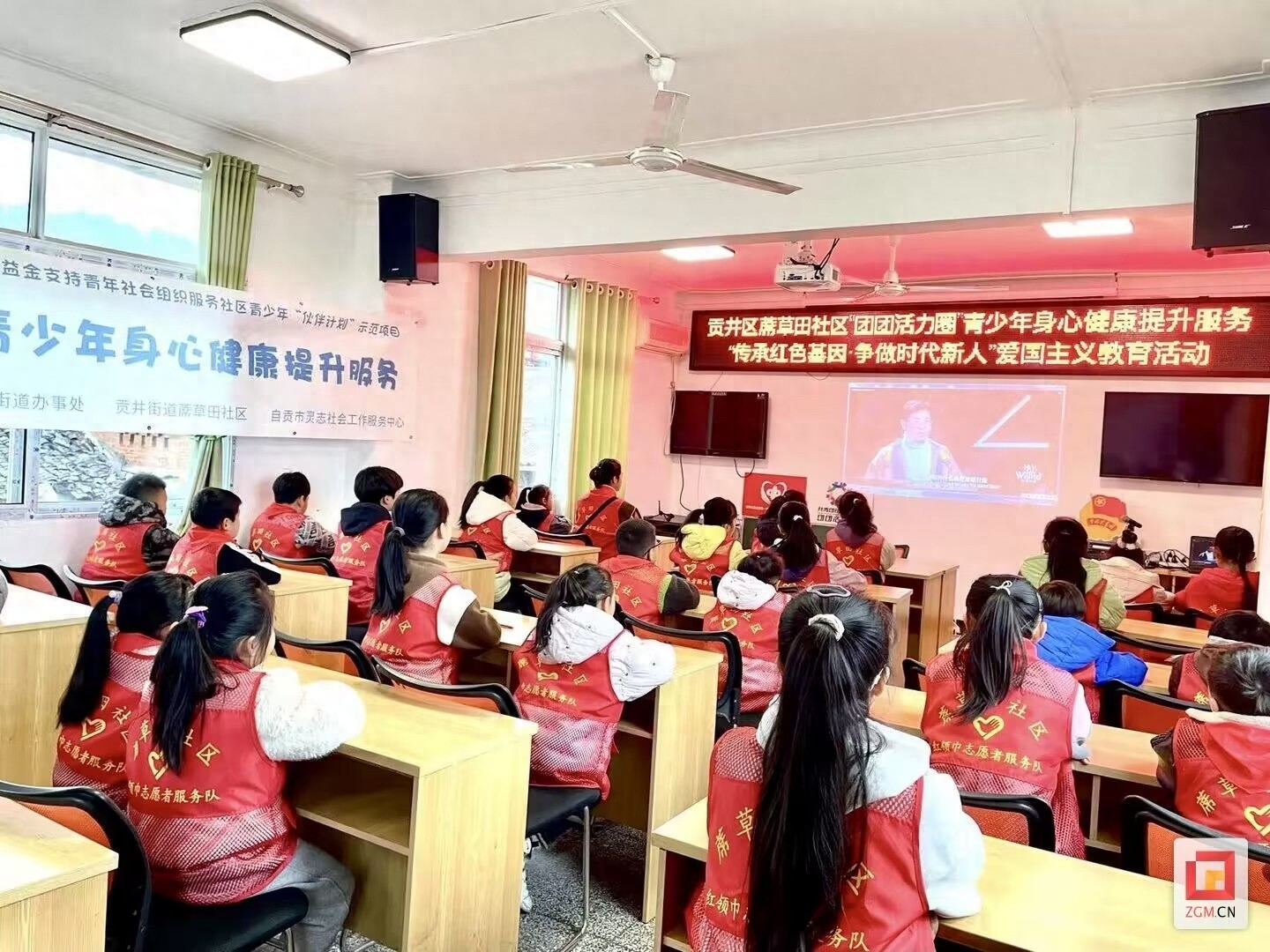 2025年青少年红色研学：本土资源如何助力爱国教育?!  第1张