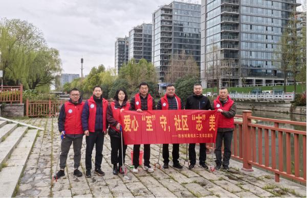 三月学雷锋，水利人如何用行动诠释新时代雷锋精神？节水宣传、美化环境，这些活动你参与了吗？  第4张