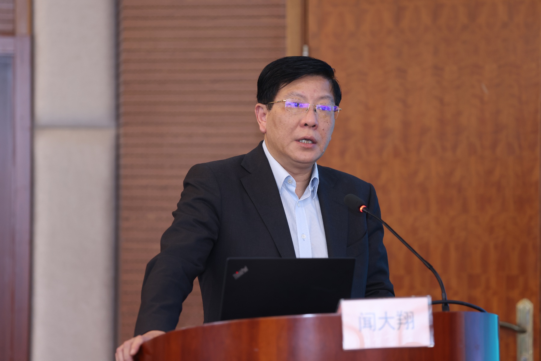 2025年上海卫健系统知识产权培训开班! 两大部门联合有何深意?  第2张
