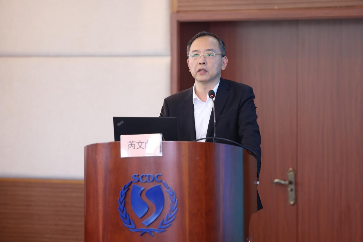 2025年上海卫健系统知识产权培训开班! 两大部门联合有何深意?  第3张