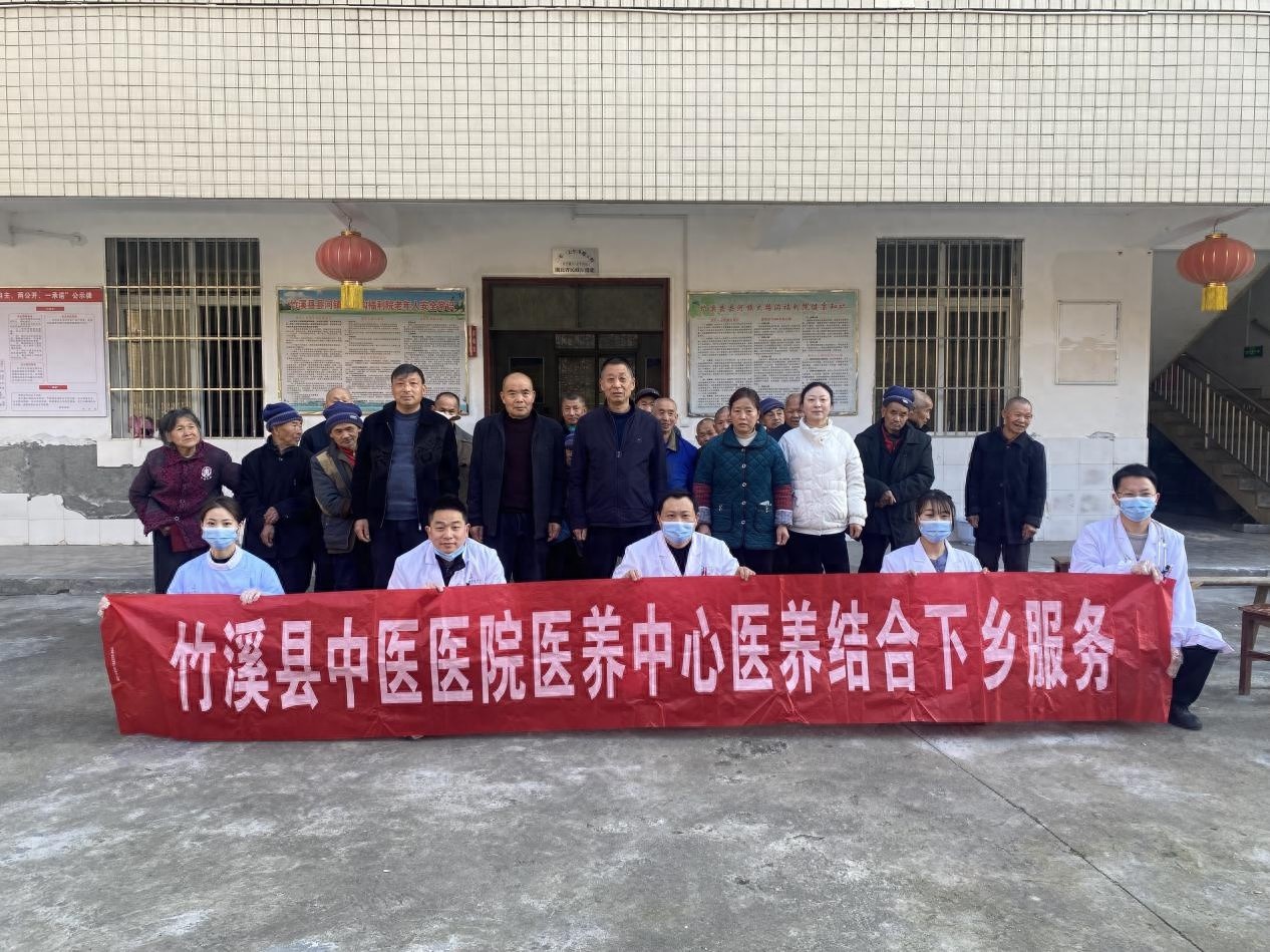 竹溪县中医院志愿服务队进福利院免费体检!老人们反应如何?