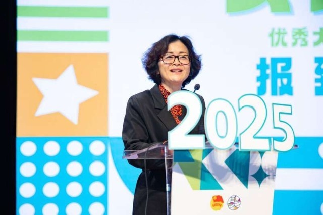 2025年上海静安人才挂职项目，近千人抢212岗？  第2张