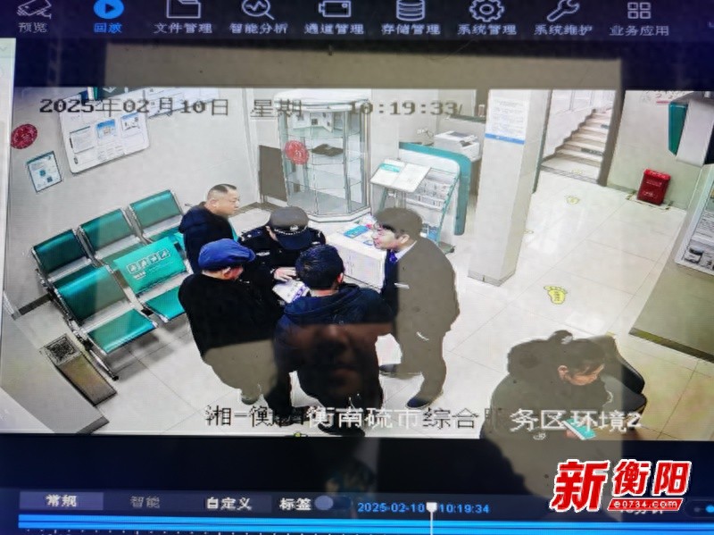 抖音评论能赚钱？老人差点被骗，银行经理苦劝才醒悟