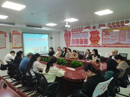 永定区妇幼保健院廉政大讲堂！为何要以反面案例警示医务人员？