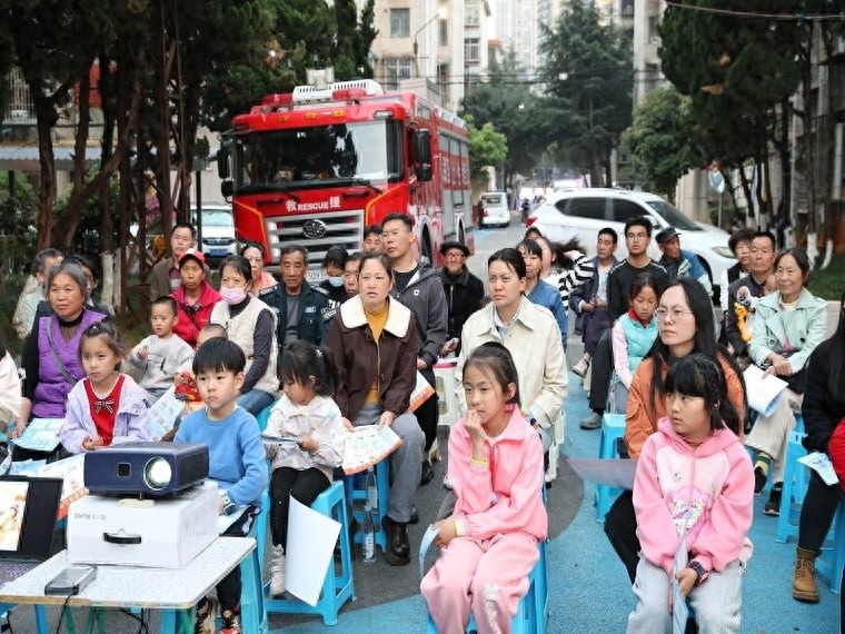 盘龙区消防救援大队这样普及消防知识！你知道吗？  第1张