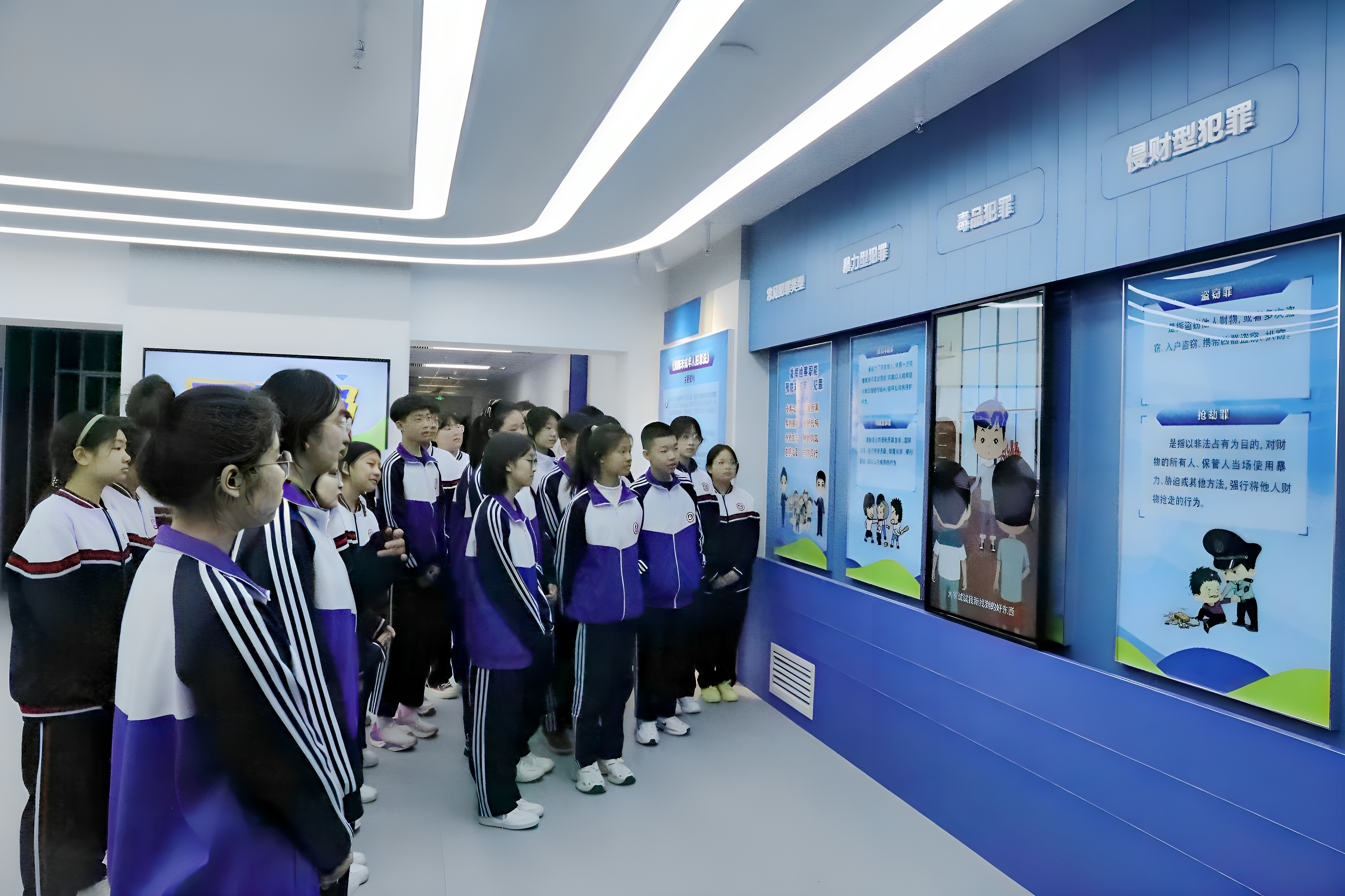 惊!公主岭检察院邀学生走进法治基地，是啥奇妙之旅?  第4张