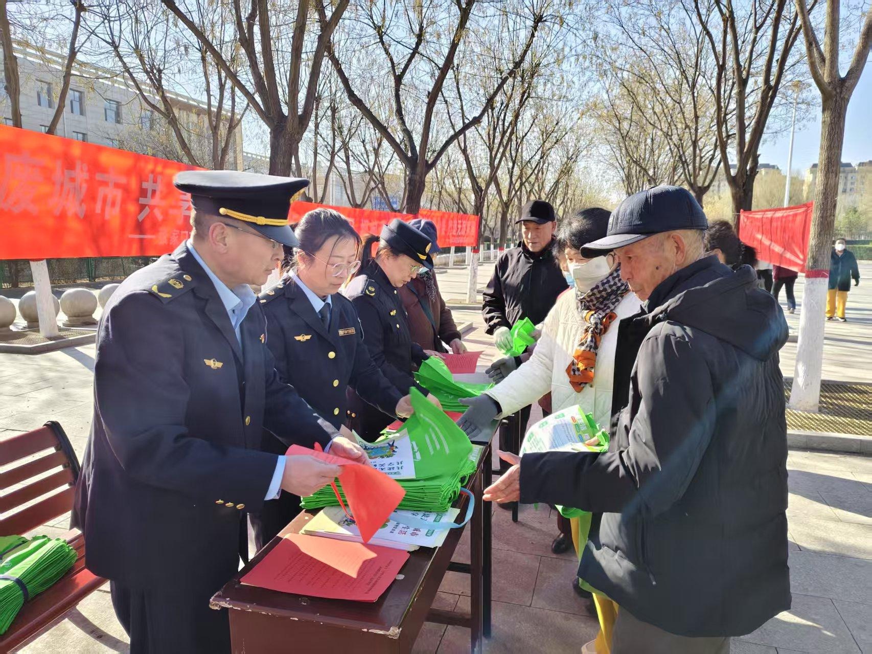 2025年国际无废日来袭！阳原县如何引领无废城市建设新风尚？  第4张