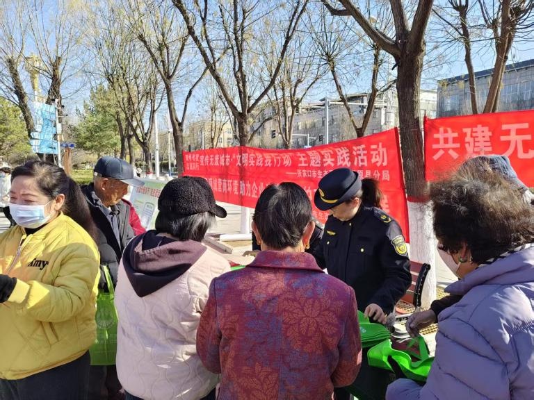 2025年国际无废日来袭！阳原县如何引领无废城市建设新风尚？  第5张