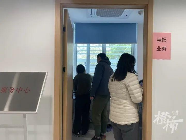 上海北京年轻人涌至杭州一处，只为发电报？电报即将谢幕  第3张