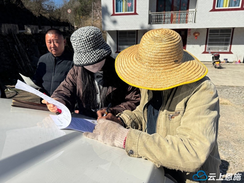 高铁修到鹤峰县家乡! 燕子镇如何全力推进征迁工作?