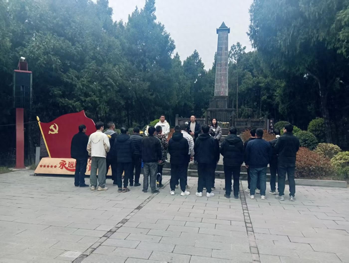昭化区司法所联动，组织特殊对象祭扫烈士陵园?
