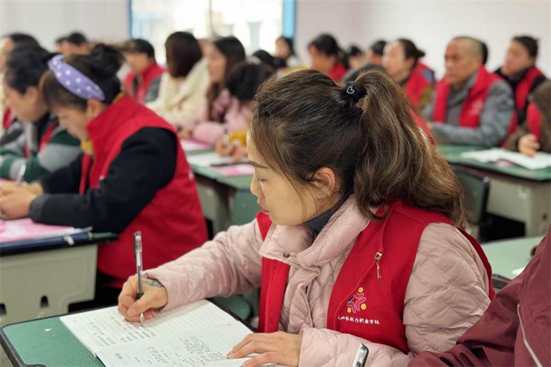 乐山初级养老护理员培训开班！40人参与都学啥?必看!  第2张