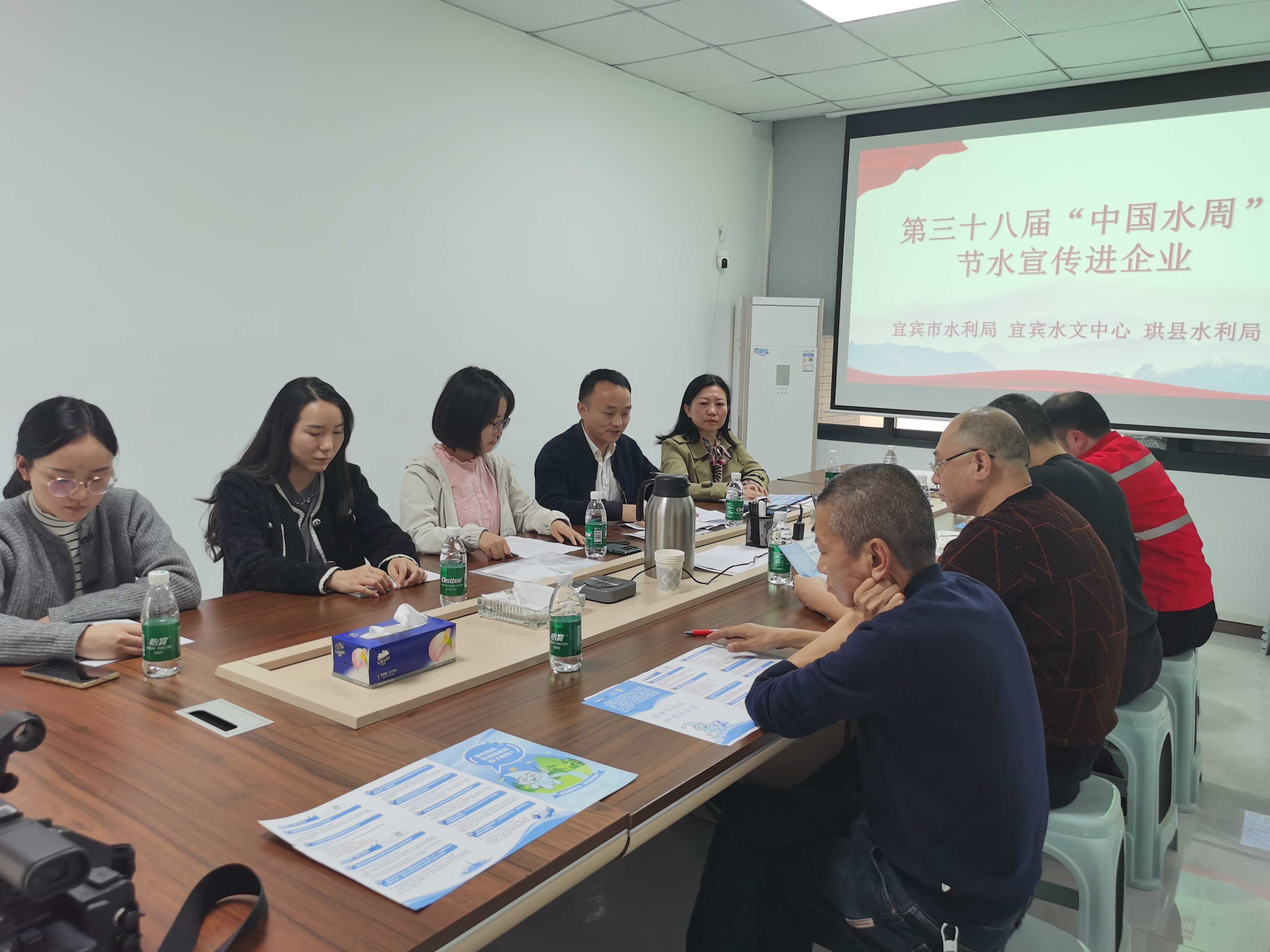 节水护水，企业先行！宜宾这场活动为何引发众多企业职工热情参与？  第2张