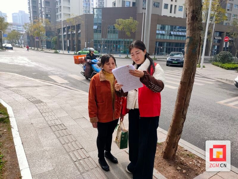 贡井区坭塘塆社区走访调研3772户居民! 究竟为何?  第2张