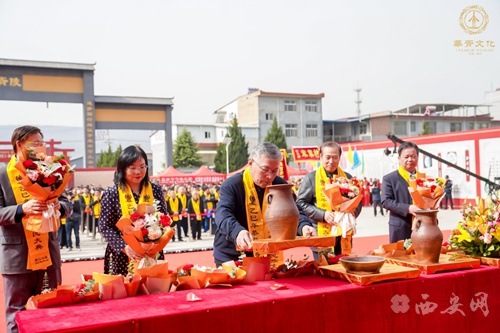 2025年恭祭华胥氏大典三地联动!34通鼓、9响钟背后有何深意?  第3张