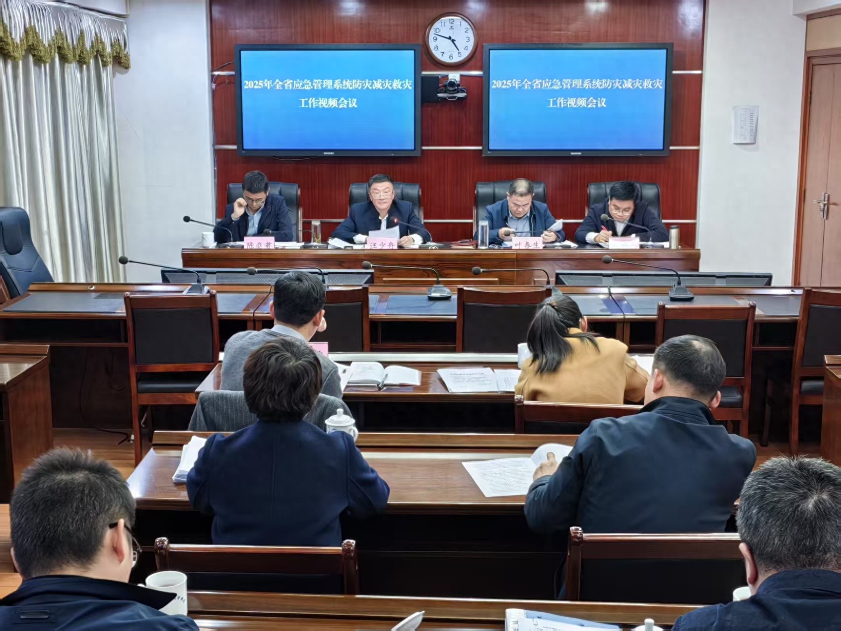 全省应急管理的新要求！基层减灾救助工作如何高质量发展？  第1张