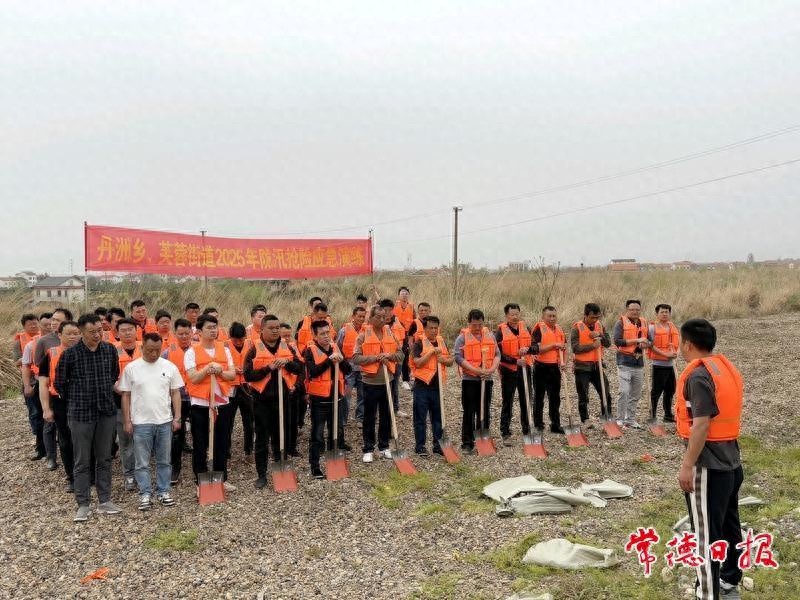 防汛演练惊心动魄！武陵区芙蓉街道与丹州乡如何守护居民安全？