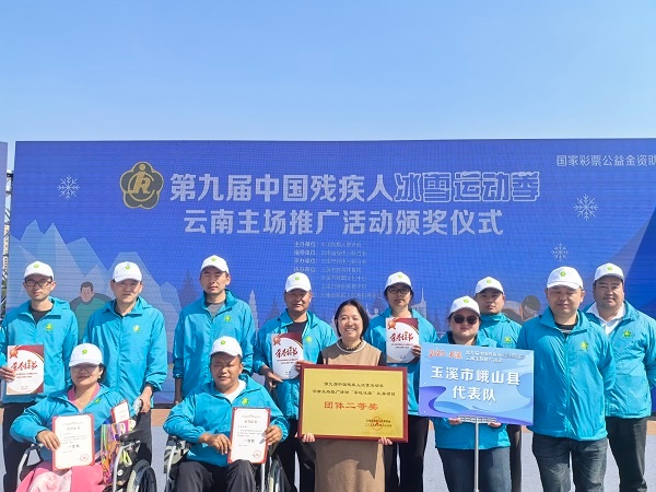 云南残疾人运动员勇夺三奖！他们的拼搏精神震撼了谁？  第3张