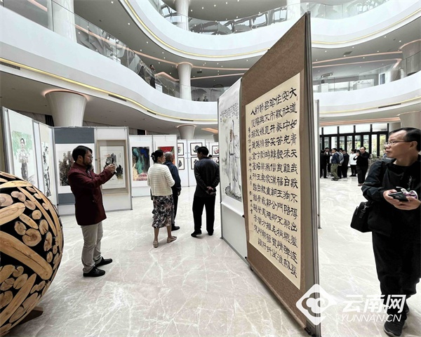 4月30日云南康旅集团大动作！名家精品展开展还发布旅居半岛？  第2张