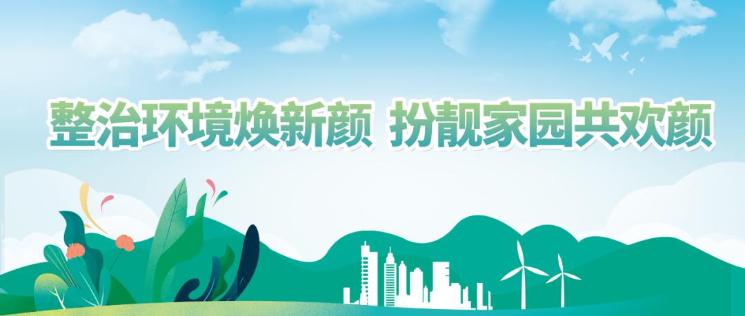 12名专业人员组成突击小队！榆社县东河河道治理行动究竟啥情况？  第4张