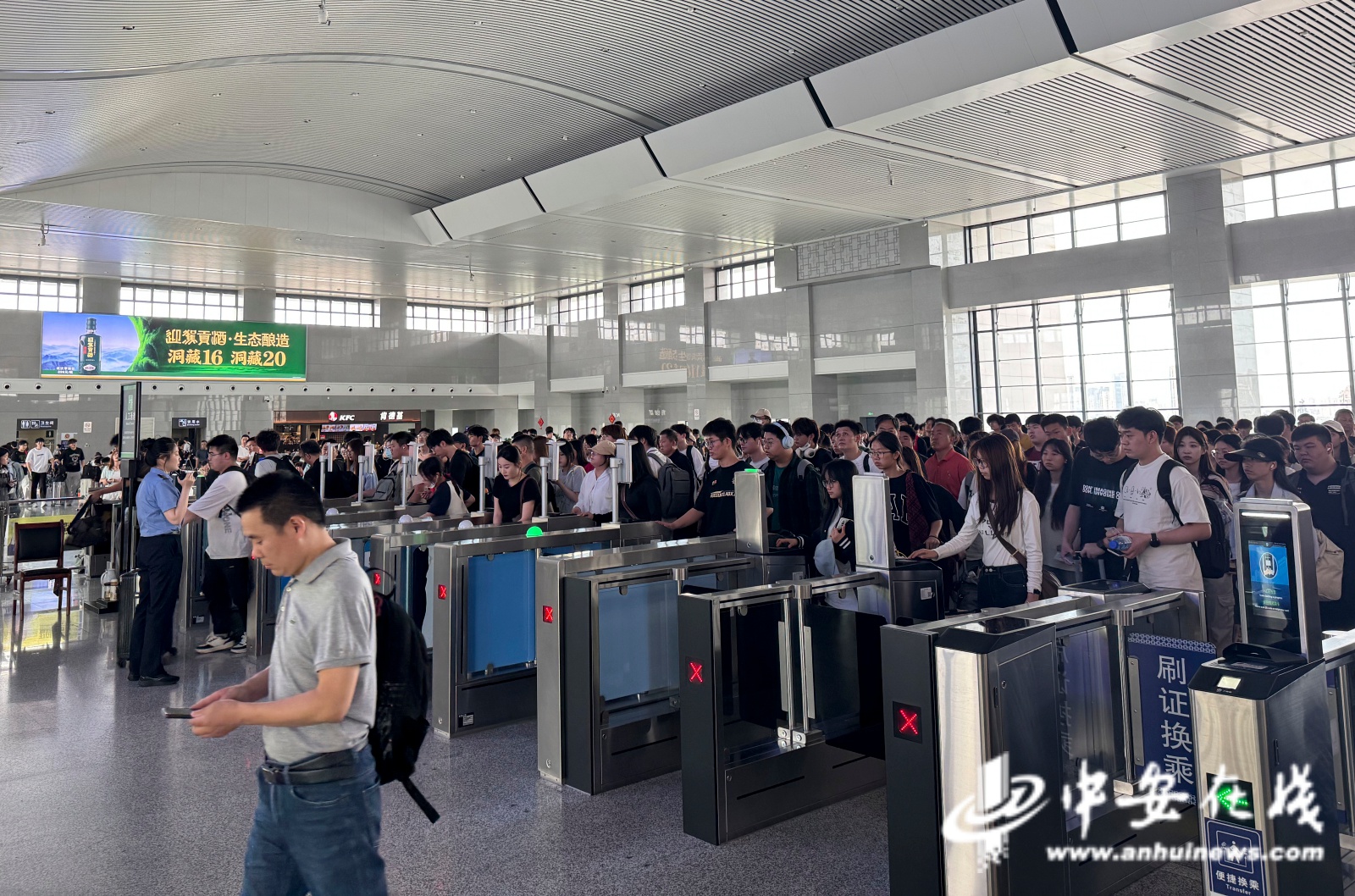 五一假期六安火车站预计发送旅客16.5万人次！增长幅度惊人？  第3张